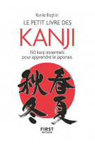 Petit livre de - kanji