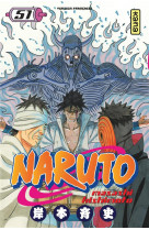 Naruto - tome 51
