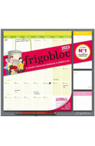 Frigobloc mensuel 2023 - calendrier d'organisation familiale / mois (de sept. 2022 a dec. 2023)