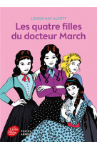 Les quatres filles du docteur march - texte abrege