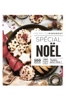 Les petits marabout special noel - 100 recettes testees pour vous