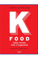 K-food - cuisine coreenne