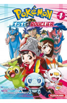 Pokemon epee et bouclier - tome 1 - vol01