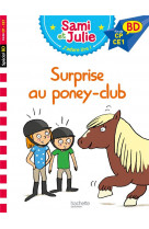 Sami et julie bd : surprise au poney club !