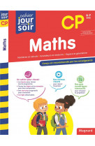 Maths cp - cahier jour soir - concu et recommande par les enseignants