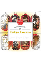 Les petits carres d-art-therapie tokyo lovers