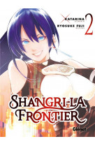 Shangri-la frontier - tome 02
