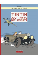 Tintin - t01 - tintin au pays des soviets - edition noir et blanc colorisee