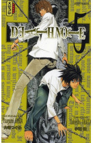 Death note - tome 5