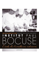 Institut paul bocuse - l'ecole de l'excellence culinaire