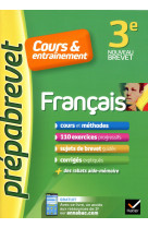 Francais 3e - prepabrevet cours & entrainement - cours, methodes et exercices progressifs