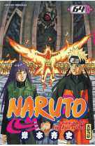 Naruto - tome 64
