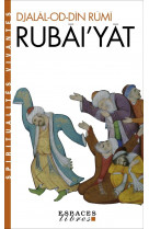 Rubai'yat (espaces libres - spiritualites vivantes))