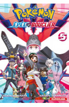 Pokemon epee et bouclier - tome 5 - vol05