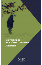 Histoires de fantomes japonais