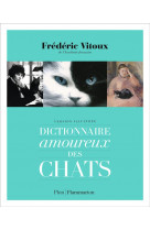 Dictionnaire amoureux des chats - illustrations, noir et blanc