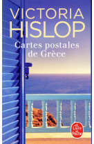 Cartes postales de grece