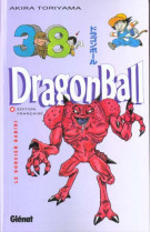 Dragon ball (sens francais) - tome 38 - le sorcier babidi