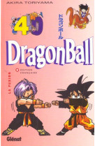 Dragon ball (sens francais) - tome 40 - la fusion