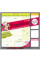 Frigobloc 2021 mensuel - calendrier d'organisation familiale par mois (de sept 2020 a decembre 2021)