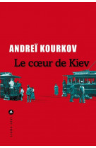 Le coeur de kiev