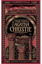 Le crime parfait d-agatha christie