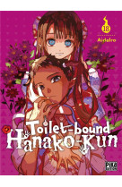 Toilet-bound hanako-kun t18
