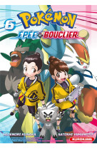 Pokemon epee et bouclier - tome 6