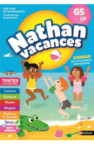 Cahier de vacances maternelle gs vers cp 5/6 ans