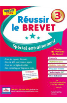 Reussir le brevet 2025