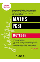 Maths  -  pcsi  -  tout-en-un (2e edition)