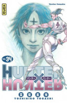 Hunter x hunter - tome 34