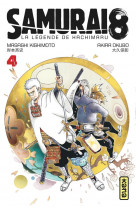 Samurai 8 - la legende de hachimaru - tome 4