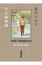 Taniguchi comme en vo - un zoo en hiver - suivi de les appartements shokaro-sens de lecture origin
