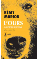 L-ours - l-autre de l-homme - illustrations, noir et blanc