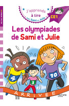 Sami et julie ce1 les olympiades de sami et julie