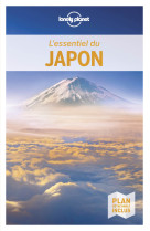 L'essentiel du japon 5ed