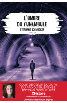 L'ombre du funambule - coup de coeur du jury du prix du suspense psychologique 2021