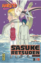 Naruto - sasuke retsuden - tome 2