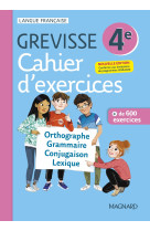 Cahier grevisse 4e (2021)