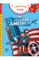 Disney - marvel - captain america, cp niveau 1