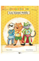 Les chats masqués