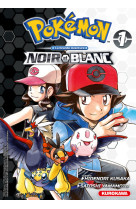 Pokémon noir & blanc double - tome 1