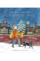 L'arbre de noël