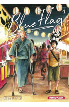 Blue flag - tome 4