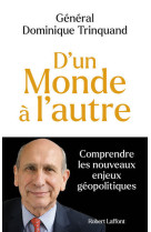 D'un monde à l'autre