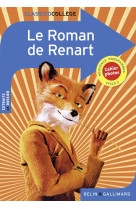 Le roman de renart