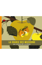 La souris des moissons