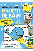 Ma première pochette de bain. bienvenue bébé !