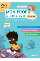 Mon prof à la maison - français cm2